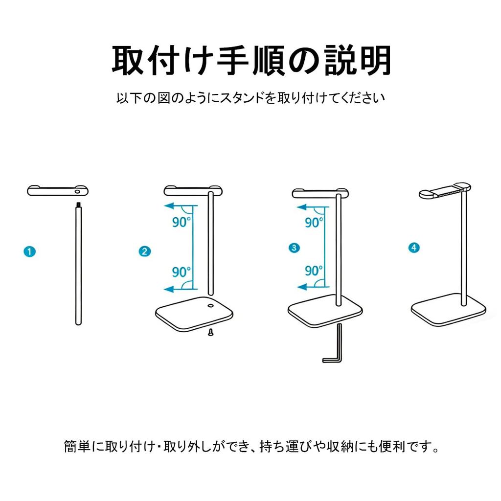 DONGFANGB Headphone Desktop Easy Compatible with Stylish Design Stand, Silver, Storage, Non-Slip, Stable, Assembly, Stylish, Headsets/Earphones,