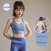 Dámská podzimní jógová souprava: Profesionální nárazuvzdorná sportovní podprsenka a vesta pro fitness a běh