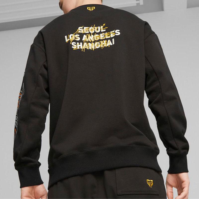 Puma X Gen.G Collaboration Lucky Tiger Print Crewneck Sweatshirt Men Sweatshirt Black 621738-01