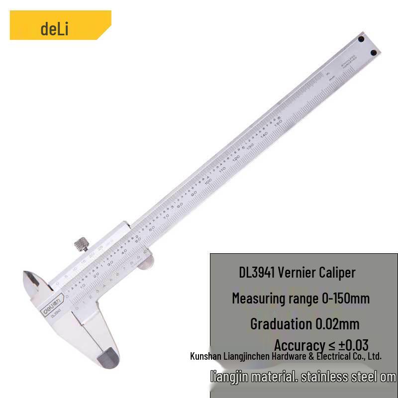 Deli Tools DL3941 High-Precision Stainless Steel Metric Vernier Caliper, Industrial Grade for Inner/Outer Diameter and Depth Measurements