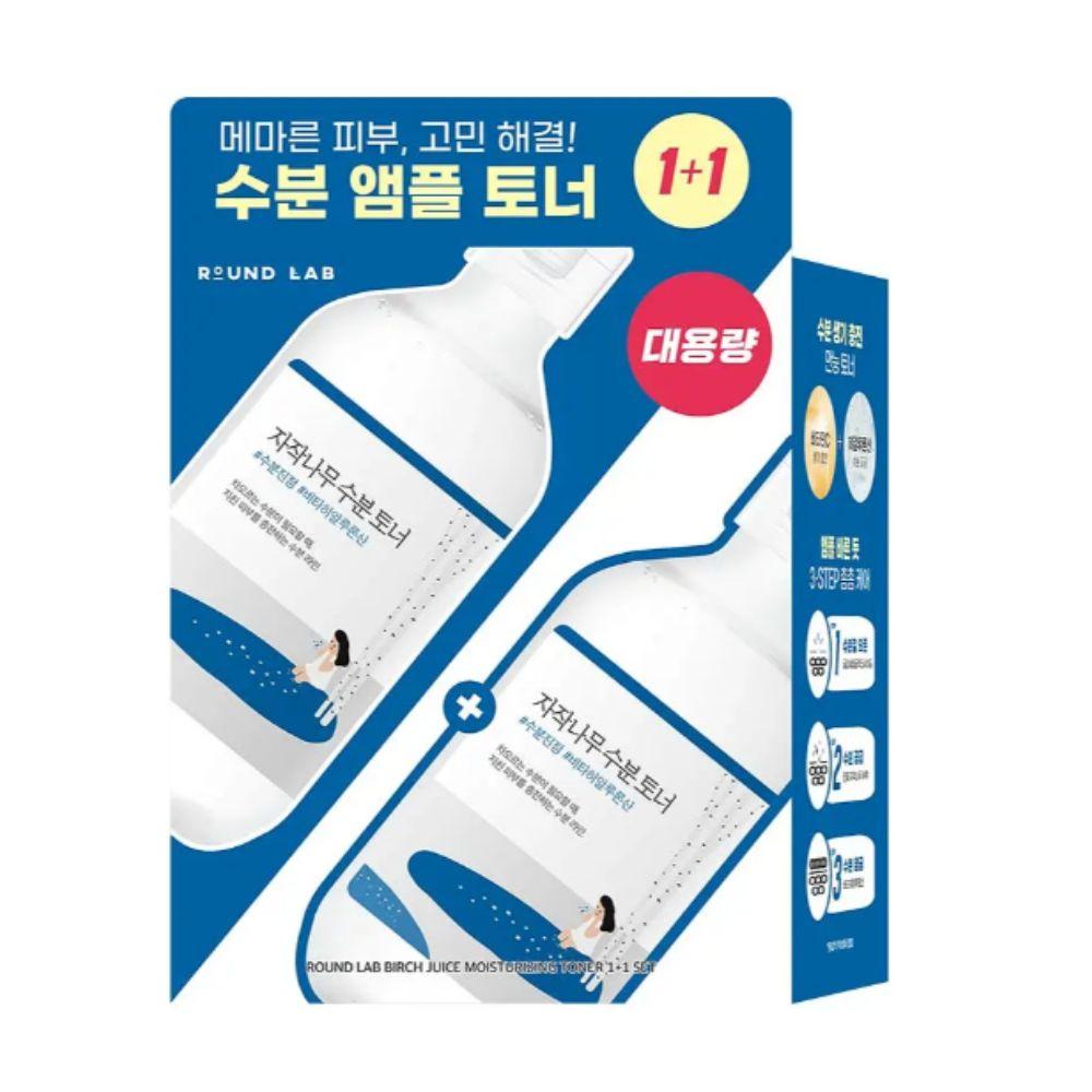 Round Lab Birch Juice Moisturizing Toner Hydrating & Soothing Set (300ml + 300ml)