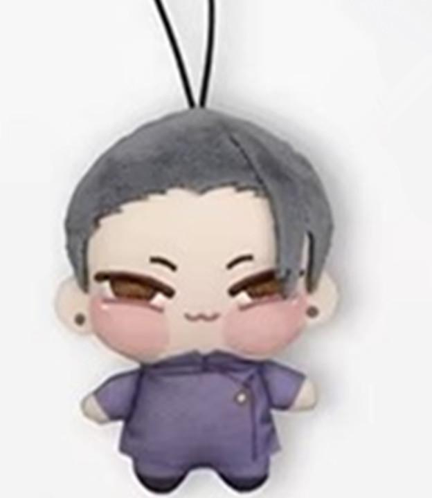 New Anime Geto Nanami Toji Fushiguro Plush Key chains Kids Stuffed Toys Small Pandent For Children 10CM