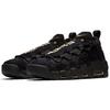 New Nike Air More Money Chinese New Year 2018 AO9383-001