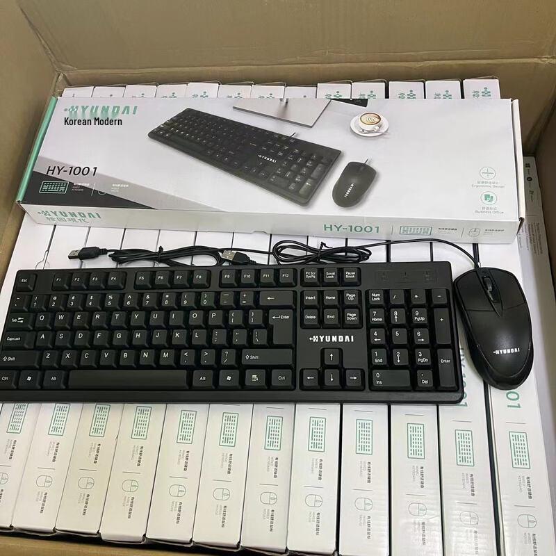 

YOUSHI Bingjia HS168 Wired Keyboard and Mouse Combo