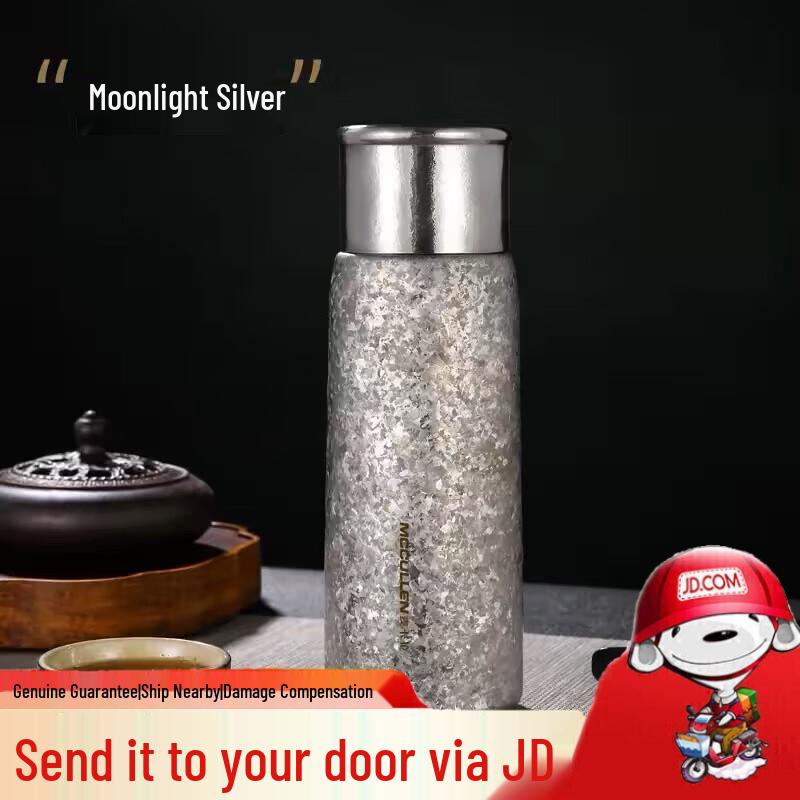 MCCULLEN Pure Titanium Double-Wall Insulated Bottle