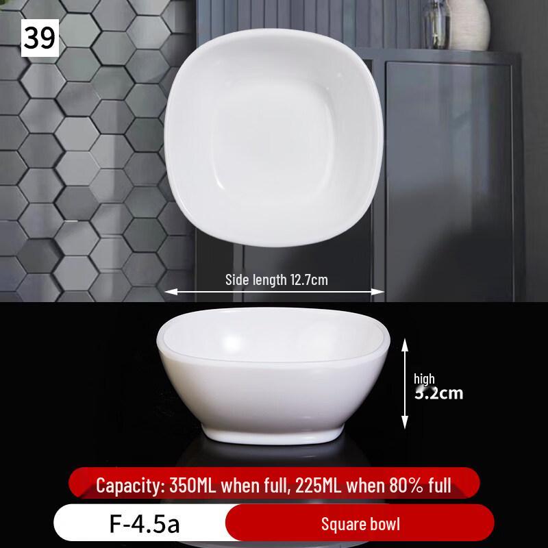 Melamine Chinese Style Square Bowl Set