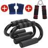 Men's S-Shaped Push-up Stand for Arm, Chest, and Abdominal Muscle Training - Home Fitness Equipment