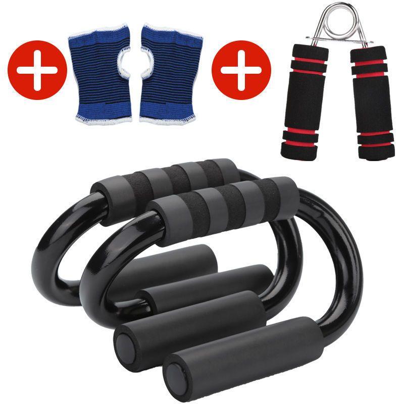 Men's S-Shaped Push-up Stand for Arm, Chest, and Abdominal Muscle Training - Home Fitness Equipment