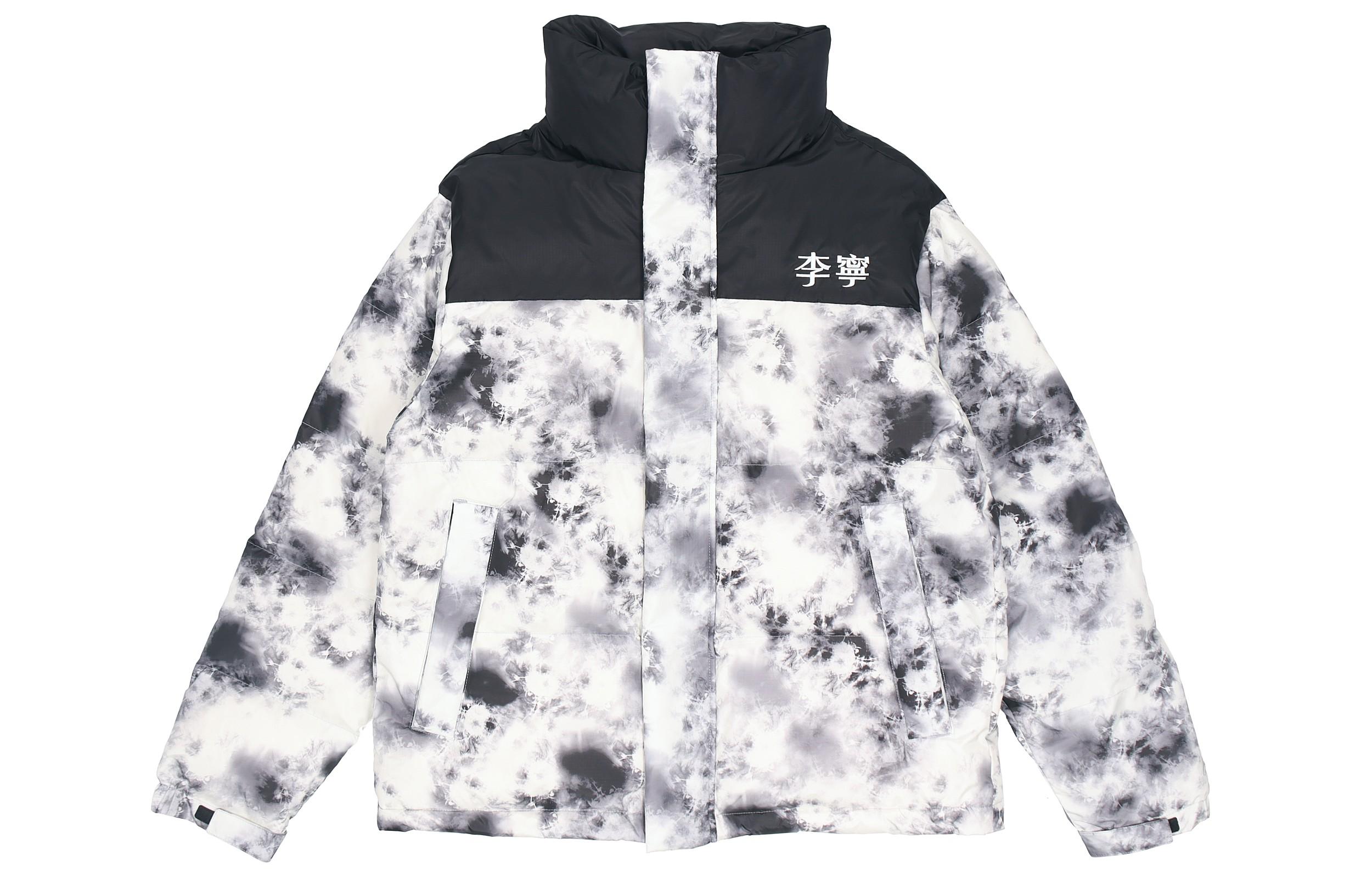 Li Ning Sports Life Collection Down Jacket Unisex Hazy Gray AYMR359-1 S