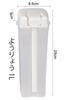 Home Yogurt Maker: No-Clean, Direct Pour with Adjustable Temperature and Time