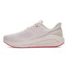 Under Armour Sonic 7 Fashion Sports Fabric Durable Low-Top Running Shoes Men Sneakers Beige 3028002-111