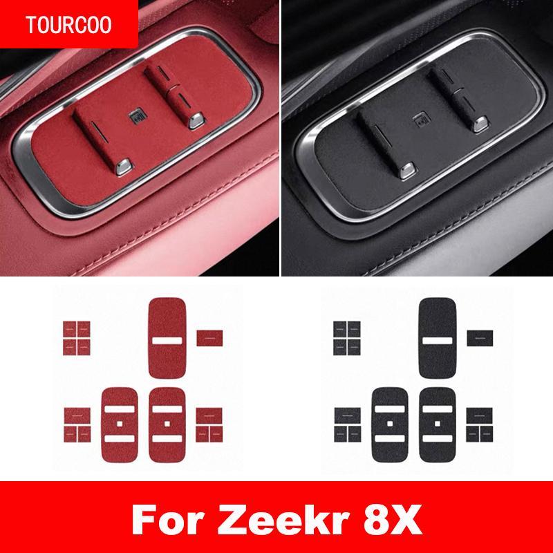 For Zeekr 8X 2026 Suede Glass Switch Window Lift Panel Trim Sticker Protection Stickers Car Accessories