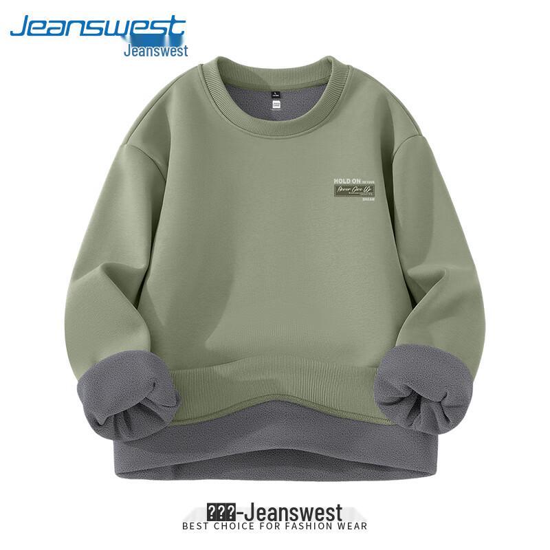 Jeanswest Men's Plush-Lined Crew Neck Sweatshirt