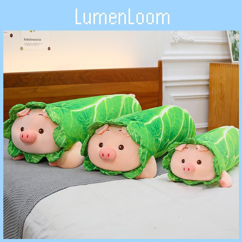 Cabbage Pig Plush Toy Cartoon Animal Doll Room Decoration Long Pillow Kid Gift