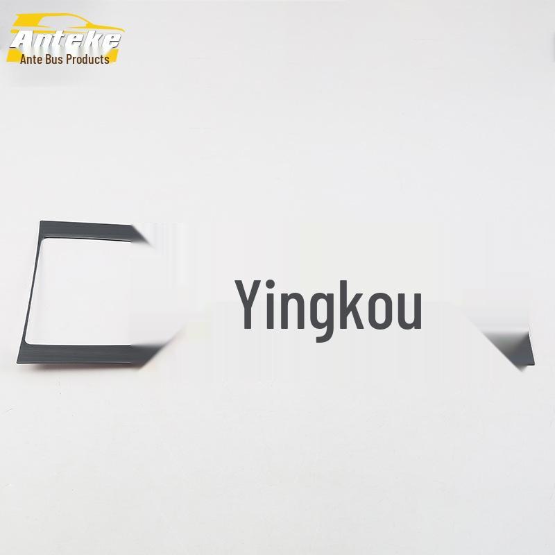 

Shift Panel Trim Kit for 18 Tang Models: Center Console, Cup Holder, Lever & Bright Ring Accessories