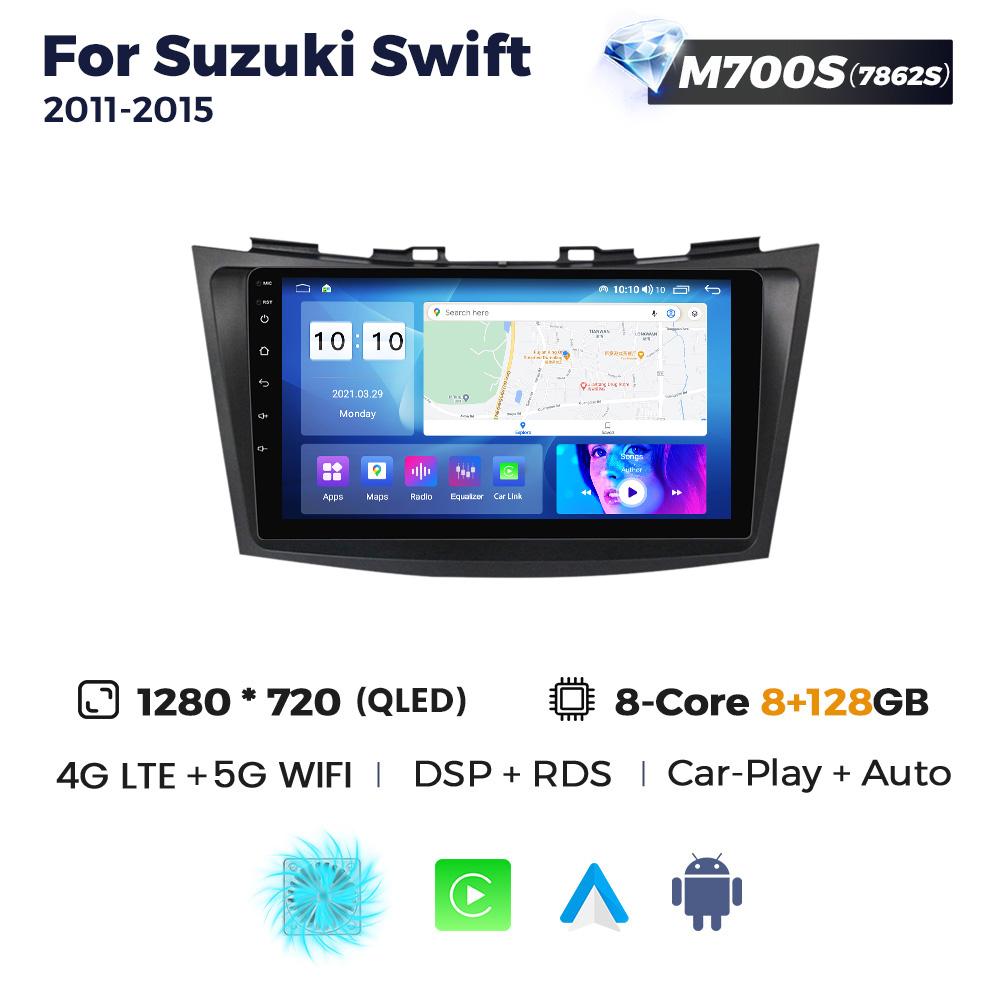 Android All In One Car Radio Stereo For Suzuki Swift 4 2011 2012 2013 2014 2015 Multimedia Video Player GPS DSP 2 Din Head Unit