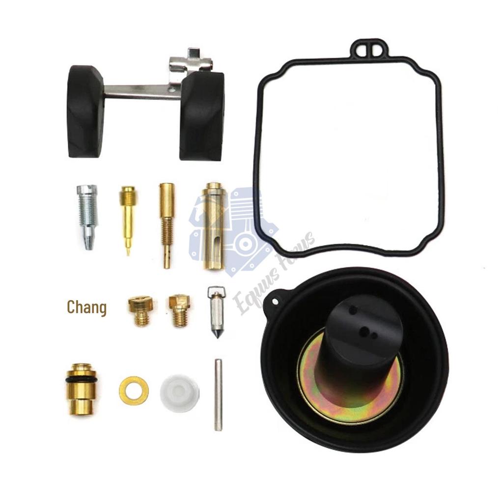 Yamaha Virago/V Star 250 Carburetor Repair Kit