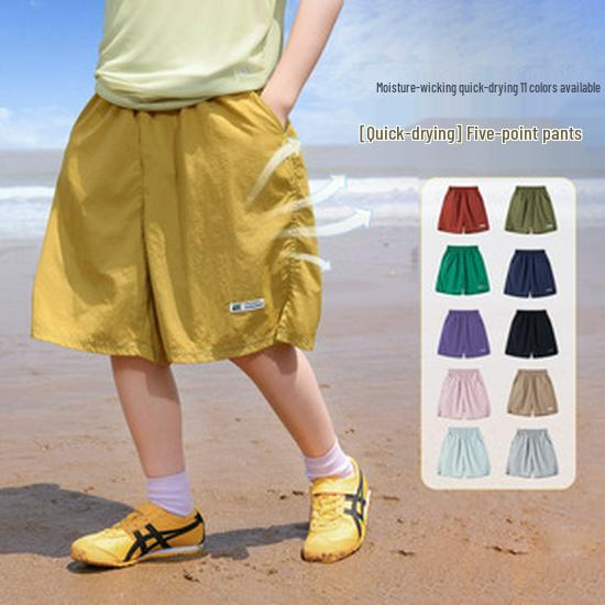 Jungen Schnelltrocknender Basketball-Uniform Zweiteiler