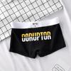 Men Underpants Man Cotton Breathable Comfortable Boxer Selling Shorts Men's Panties Plus Size
