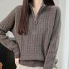Women's 100% Pure Wool Cable Knit Raglan Pullover - Half-Zip, Stand Collar, Thick & Versatile for Autumn/Winter