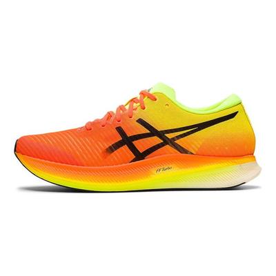 Adidași Metaspeed Edge 'Galben Negru' 1012B258-800