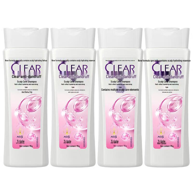 

CLEAR Anti-Dandruff Scalp Care Shampoo (4 x 175ml Travel Set)