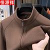Cardigan pentru bărbați cu fermoar, guler înalt, căptușit cu fleece