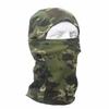 Camouflage Rundkrempenhut & Sturmhauben-Set: Sonnenschutz für den Sommer-Bergsteigen