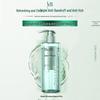 ShuLei Oxygen Active Cool Anti-Dandruff Shampoo