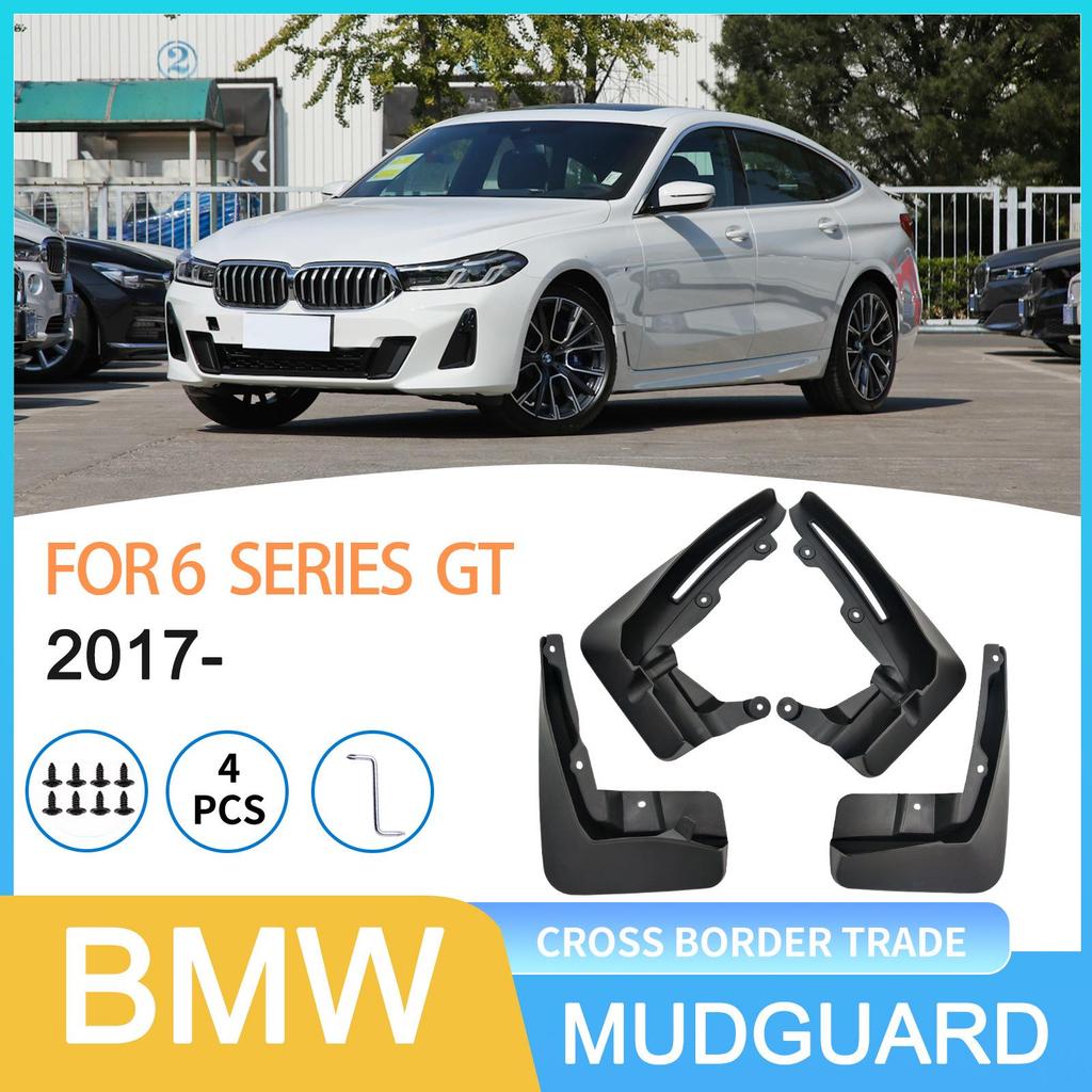 BMW 6 Series GT 2017+ Mud Flaps for Foreign Trade