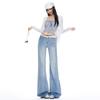 Light blue low-rise slightly pulled jeans women's autumn new models do not stick to the legs loose and thin wide-leg flared pants