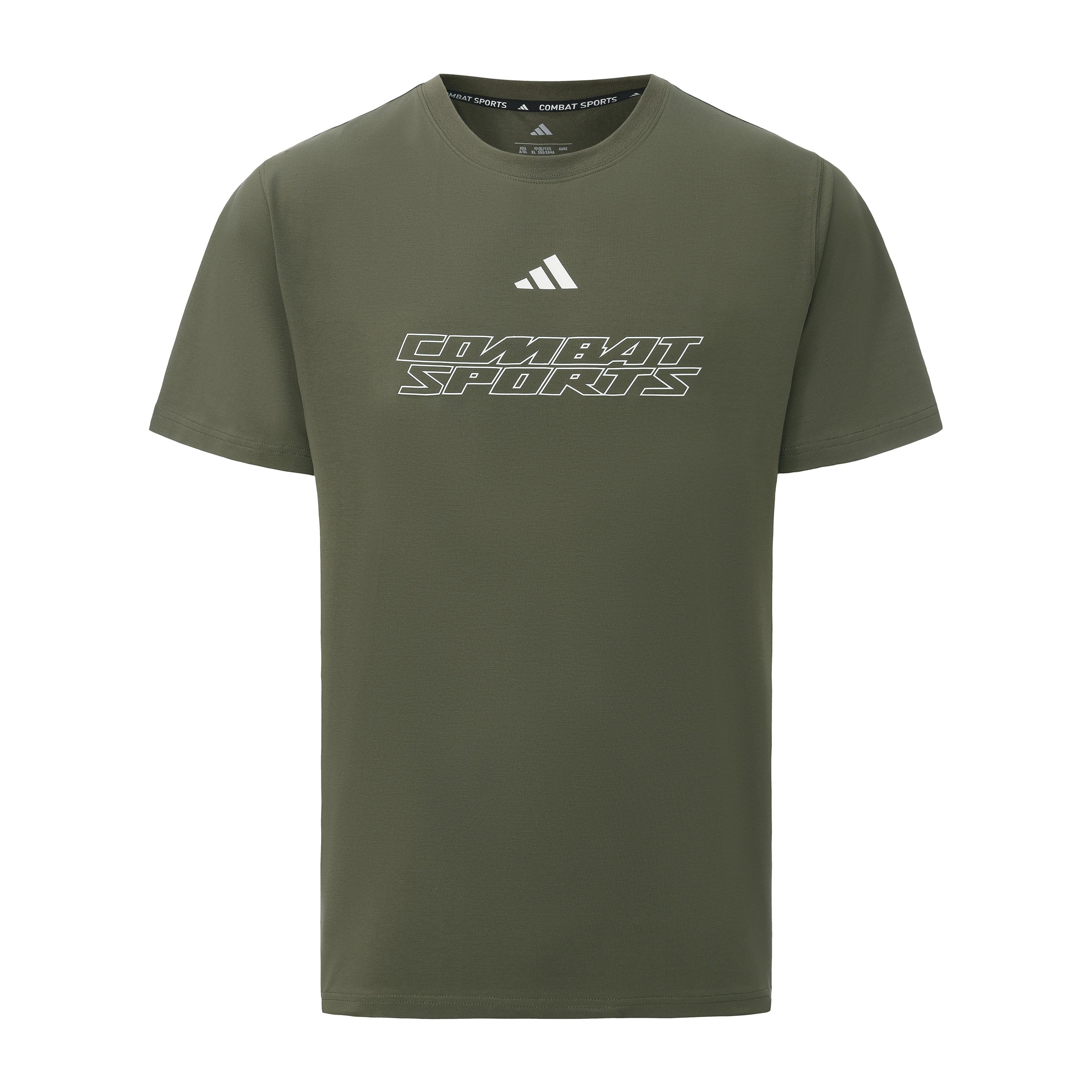 Adidas Crew Neck Short Sleeved T Shirts Unisex Olive Green CLTS26CS1-OSW L