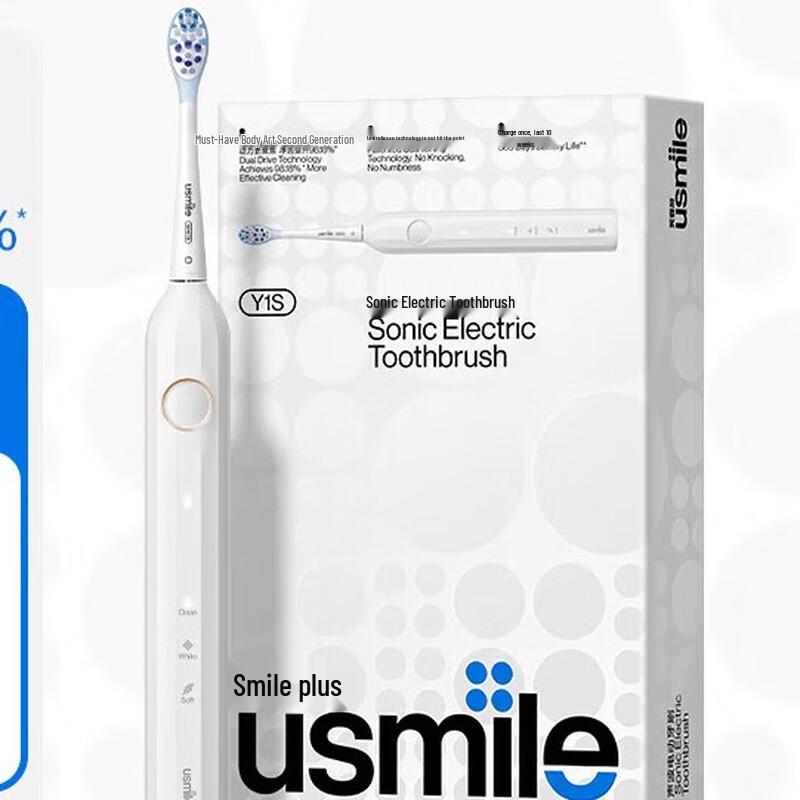 

usmile Y1S Sonic Electric Toothbrush