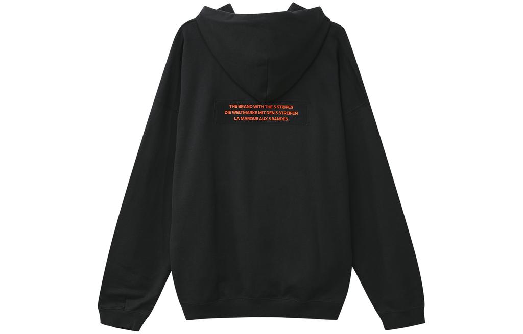 Adidas Originals BIG TREFOIL HOODIE Sweatshirt Men's Black H09354
