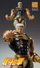 Medicos Super Action Statue "Fist of the North Star" Raoh Approx. 210mm PVC & ABS & Nylon Painted Movable Figure