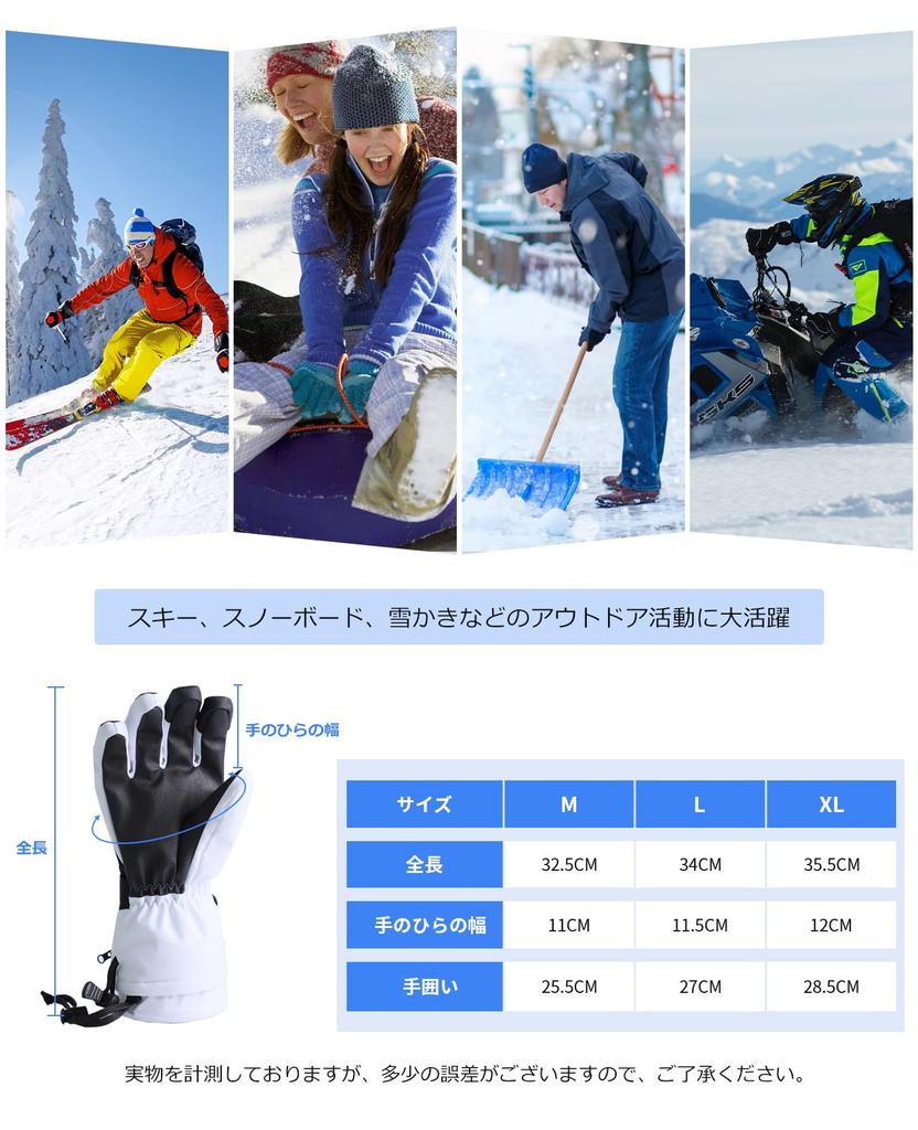 Kemolpo Snowboarden und Skifahren Kaltes Smartphone 3D-Fleece Perfekt für Schnee Schneebedeckte Berge und Winter Männer und Frauen Handschuhe, Schutz, Wasserdicht,