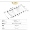Paniki Dish Stainless Over the Space Dish Drying Heavy Dish Storage Drainer, Expandable, Steel, Sink, Saving, Stand, Foldable, Compact, Rack,