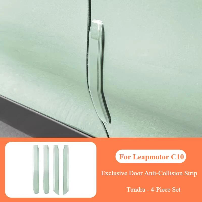 For Leapmotor C10 Door Anti Collision Strip Scratch-Resistant Car Door Protection Strip