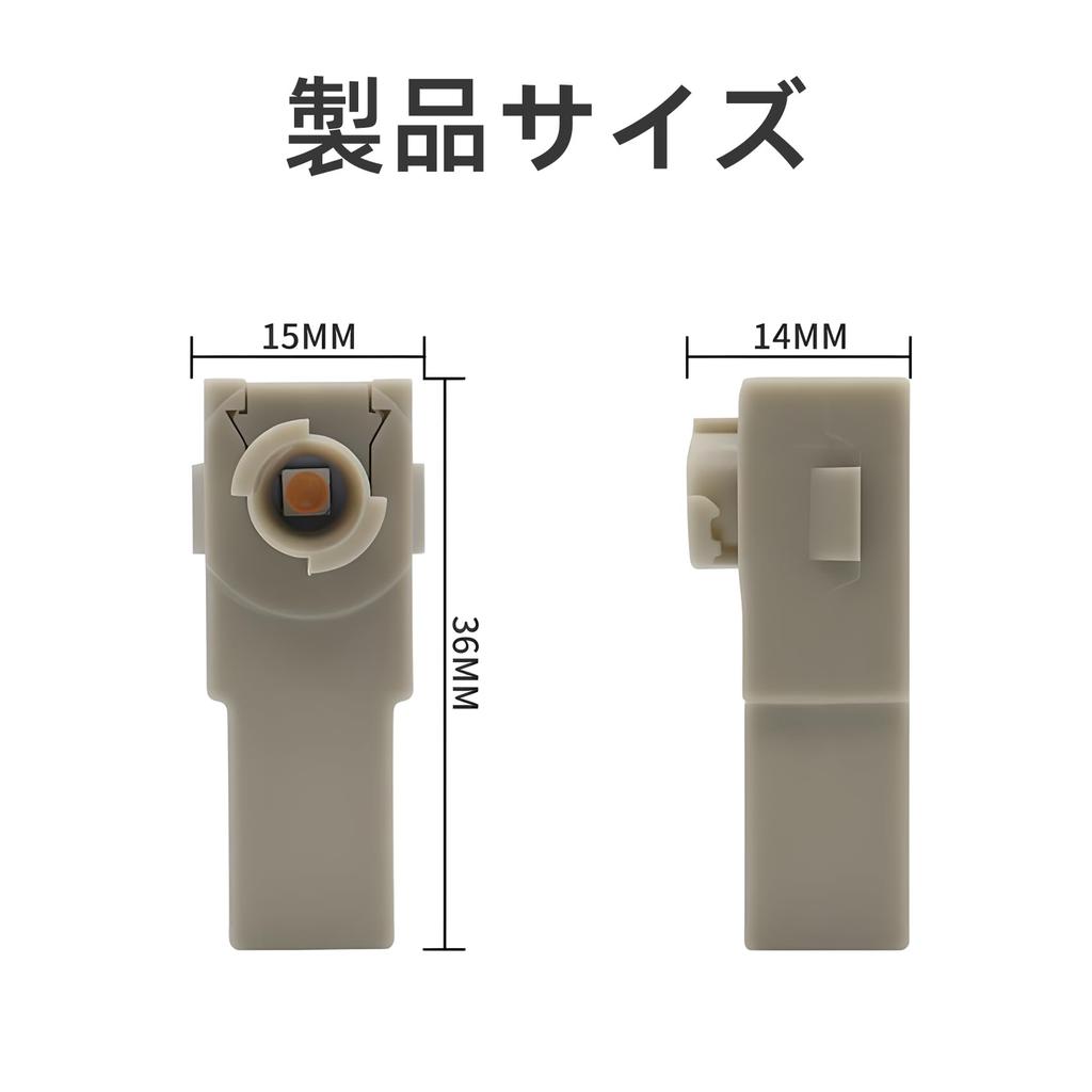 OTORAM Compatible/Replaceable Toyota Vellfire Alphard 40 Series Foot Lamp LED Inner Lamp AAHH4#W AGH4#W