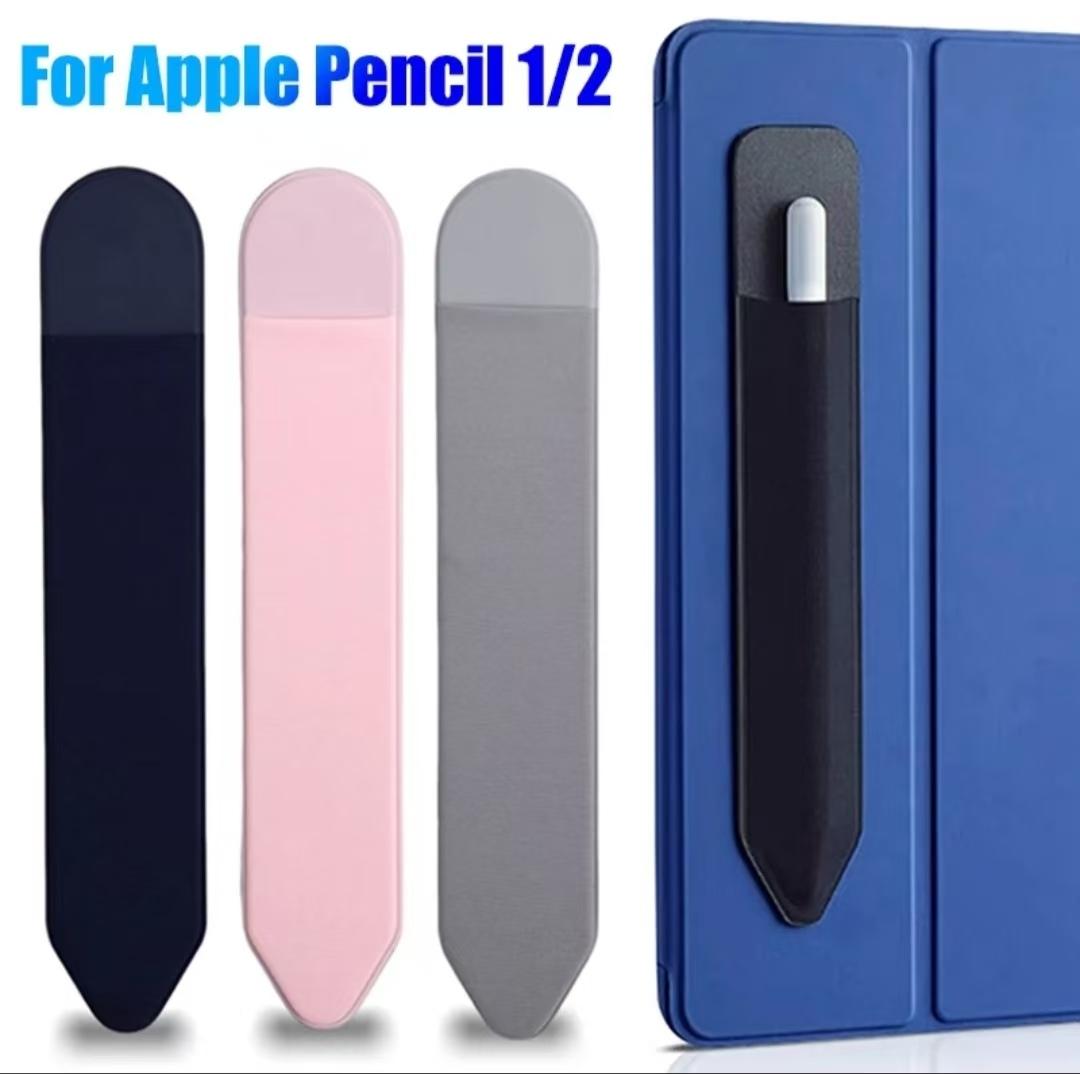 

Adhesive Pencil Cases for USB C iPad Pencil 2 1 Stick Holder for Xiaomi Huawei Pad Pencil Cover Tablet Touch Stylus Pouch Bag Sleeve Stylus Holder сірий