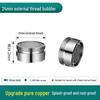 Sun-Origin Faucet Aerator Spout Nozzle Filter Cartridge