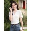 Women's Short Sleeve Knitted Polo Shirt