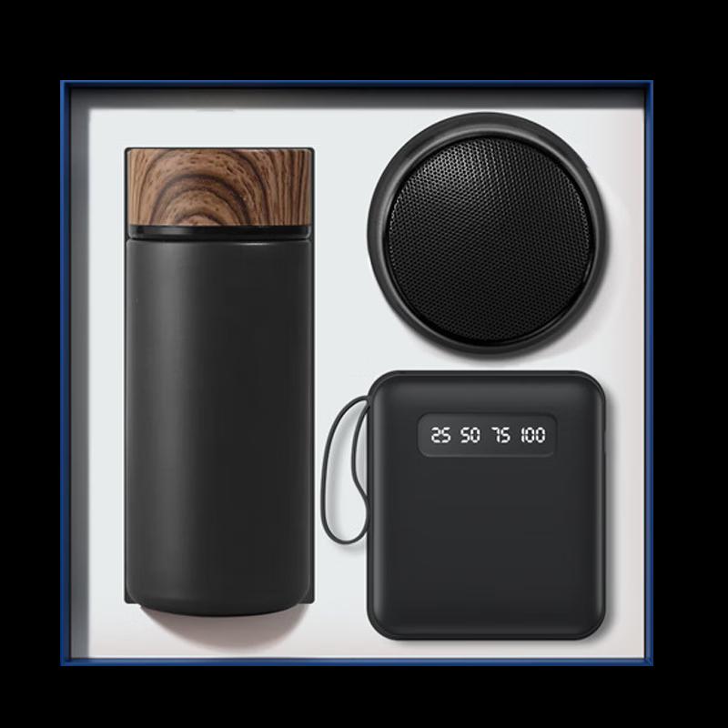Умная термокружка, Power Bank и колонка - Подарочный набор