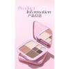 Life Girls 7 Color Face Palette Matte Shimmer Highlighter Blush Eyeshadow For Women
