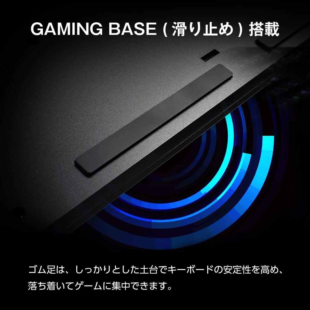 MSI VIGOR GK20 JP Keyboard Japanese Layout KB536