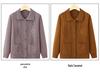 Grandma's Loose Knit Cardigan for Women – Spring & Autumn Wear for Middle-Aged & Elderly
