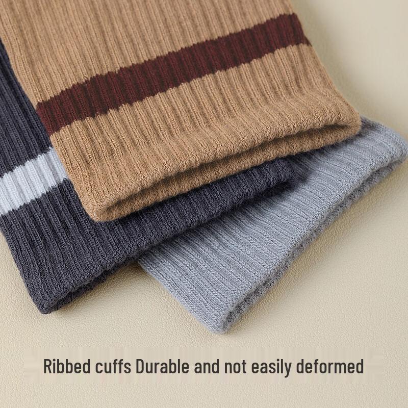 MaoRen Men's 5-Pair Striped Mid-Calf Cotton Socks