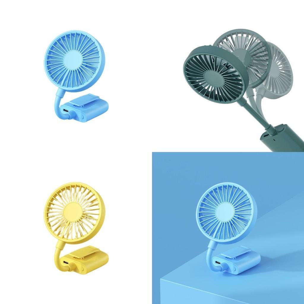 Portable Usb Clip-on Mini Fan With Left Right Oscillation 70.5g Lightweight 10 Square Meters Coverage White