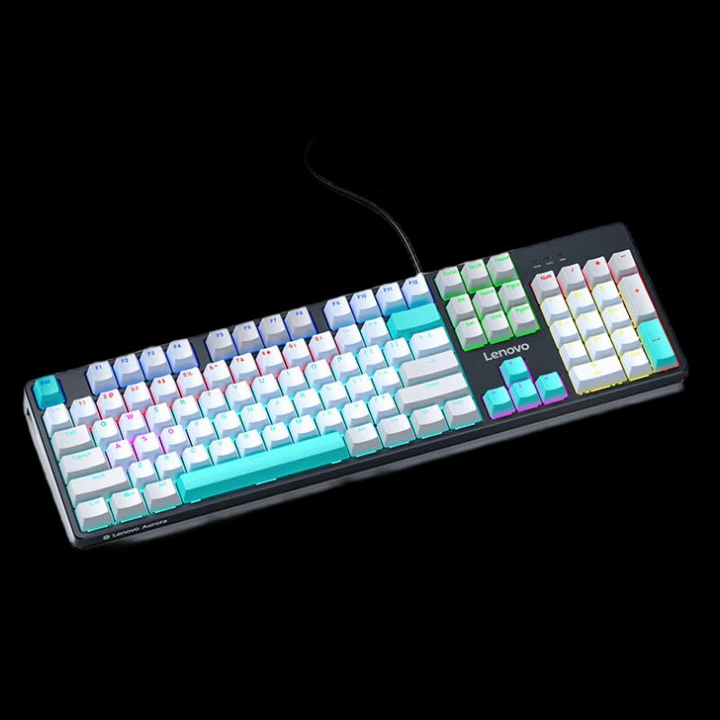 Lenovo GK10 Wired Mechanical Gaming Keyboard