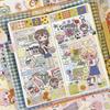 Adorable Shibuya Diary Stickers: Japanese-Inspired DIY Creative Korean Guka Planner